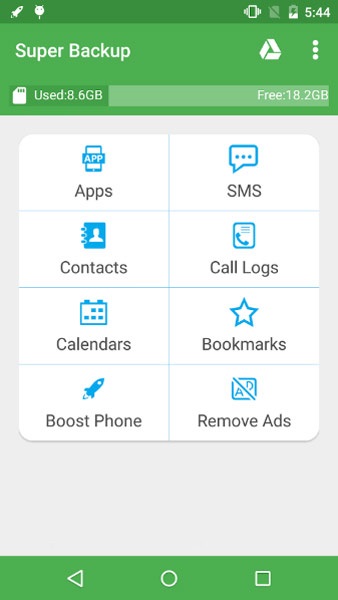 نرم افزار بک آپ از گوشی و تبلت اندروید Android Super Backup SMS & Contacts