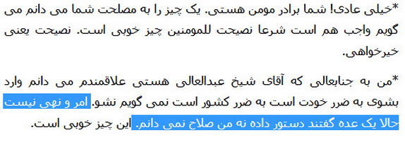 [تصویر: Capture_PLA_01.jpg]