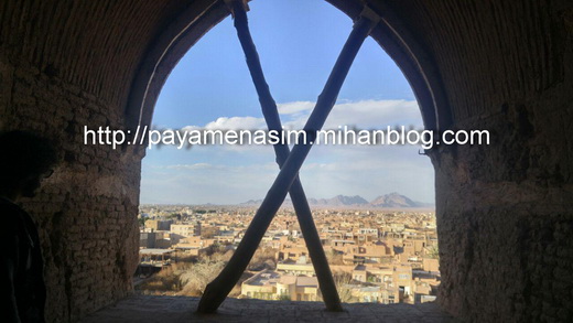 http://s8.picofile.com/file/8290640842/2_4_.jpg