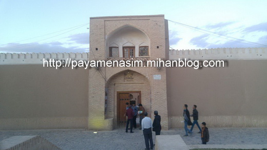http://s8.picofile.com/file/8290640942/2_11_.jpg