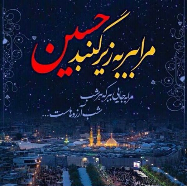 محمد سجاد سهیلی www.instageram.sjd3704.com