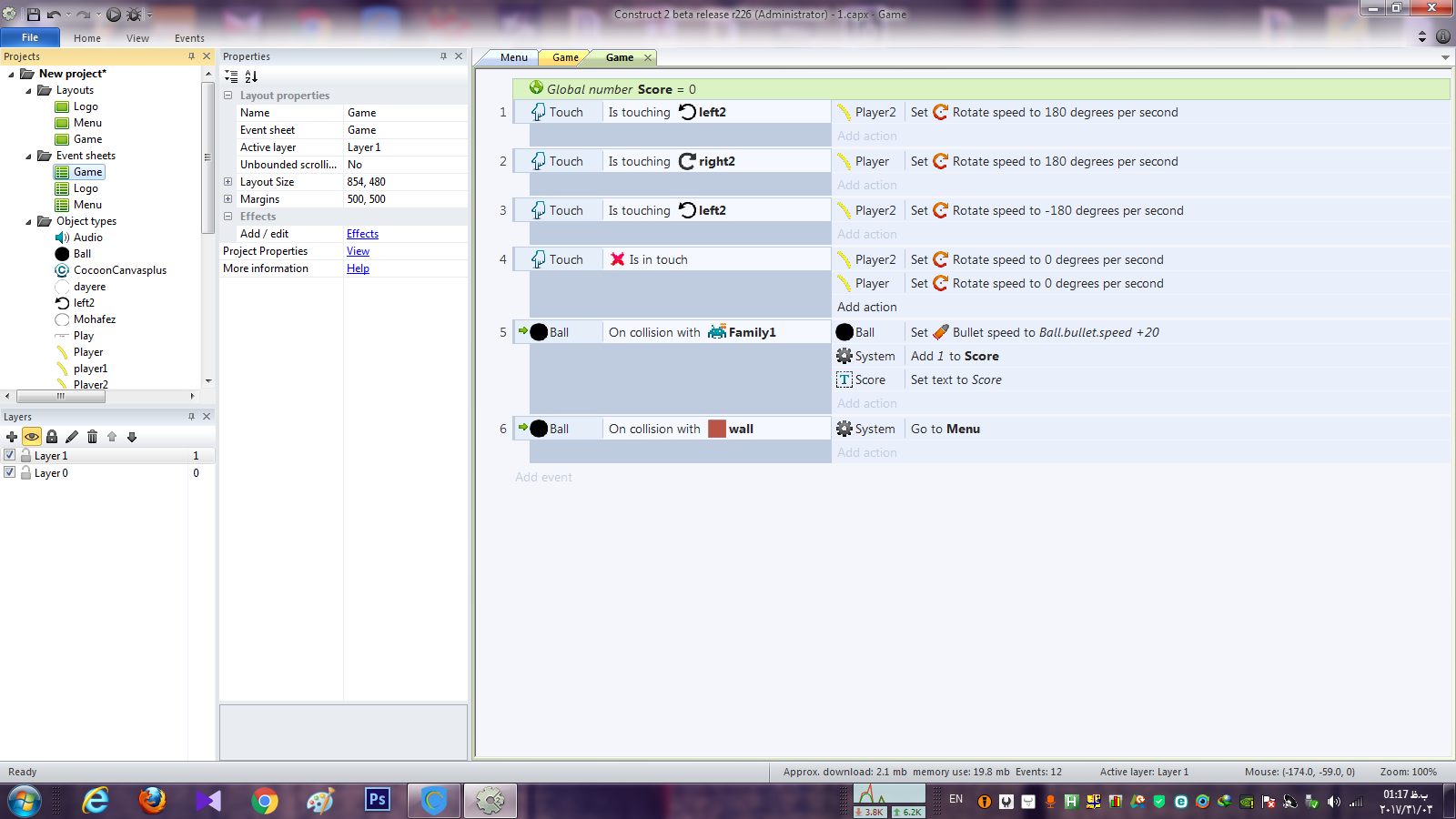 [تصویر:  aaaaaa.png]