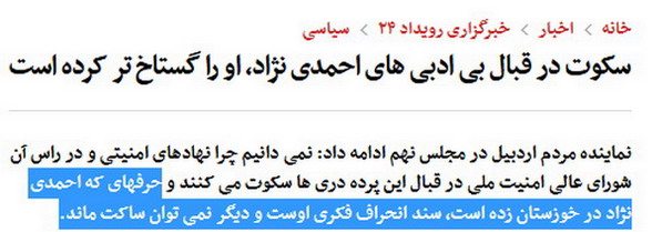 [تصویر: Capture_ZBZB_01.jpg]