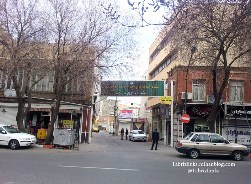 شریعتی تبریز