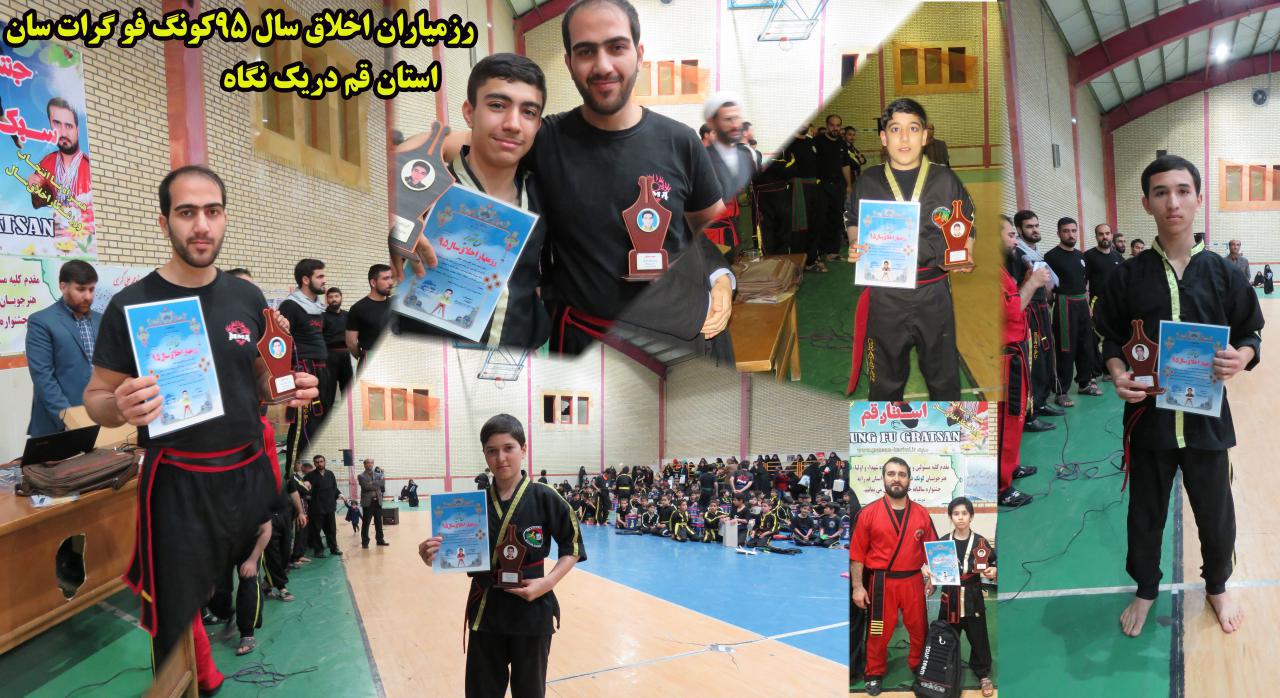 http://s8.picofile.com/file/8291110518/photo_2017_04_05_13_26_42.jpg