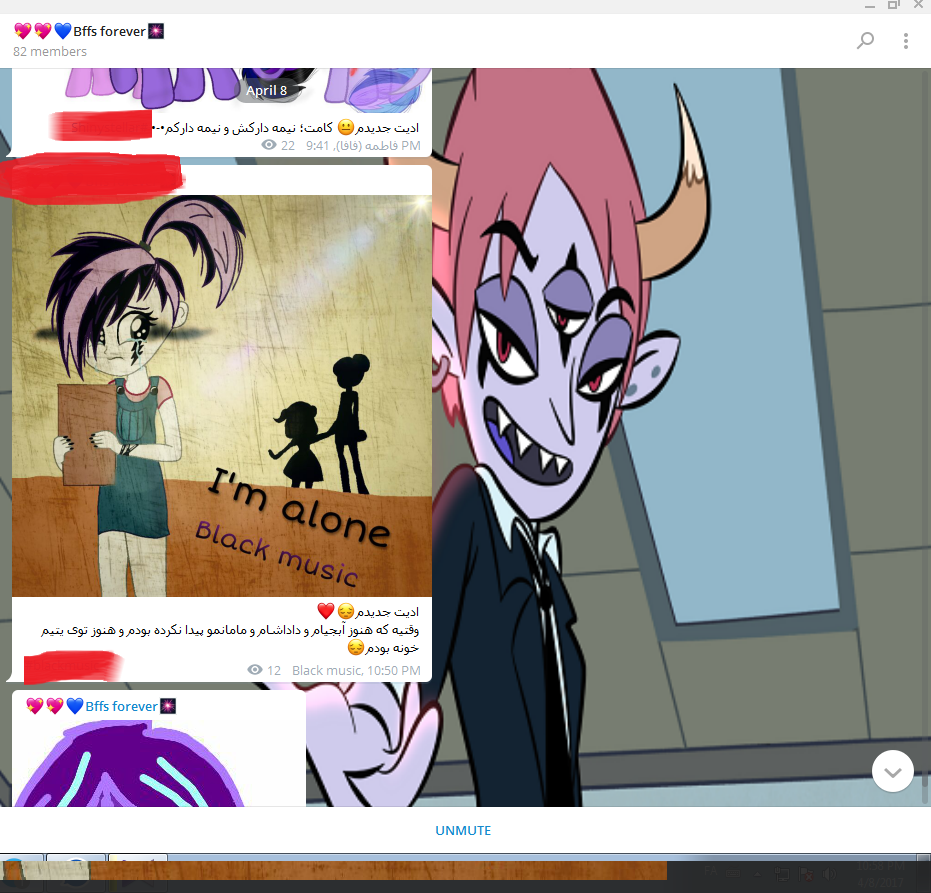 http://s8.picofile.com/file/8291518134/yik789o80.png