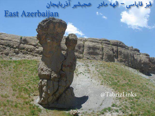 جالب