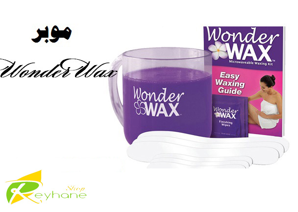 http://s8.picofile.com/file/8291699918/wonder_wax_122.jpg