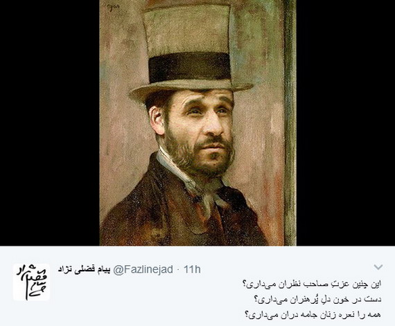 [تصویر: Fazlinejad_01.jpg]