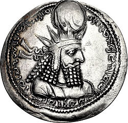 Bahram I
