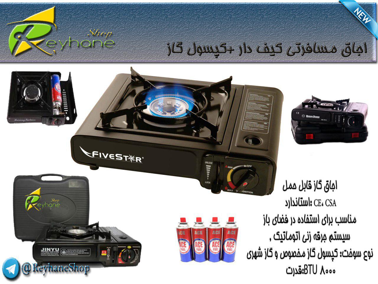 http://s8.picofile.com/file/8292022734/r.jpg