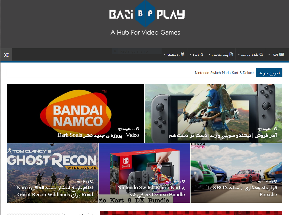 [عکس: Capture.PNG]