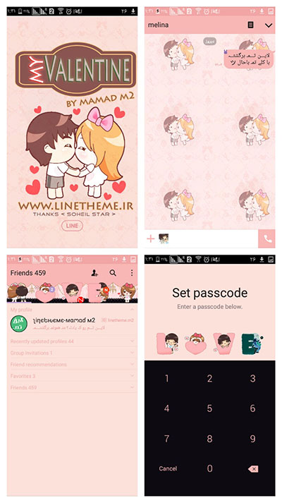 دانلود رایگان تم My Valentine برای لاین