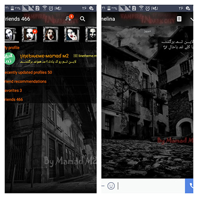 دانلود رایگان تم خون آشام Vampire برای لاین