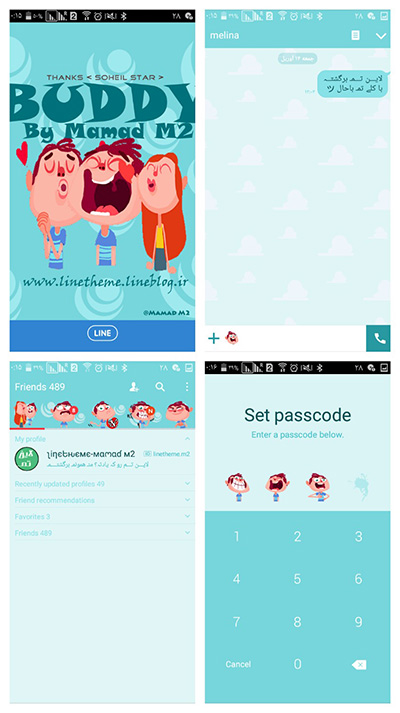 دانلود رایگان تم Buddy برای لاین دانلود رایگان تم Buddy برای لاین