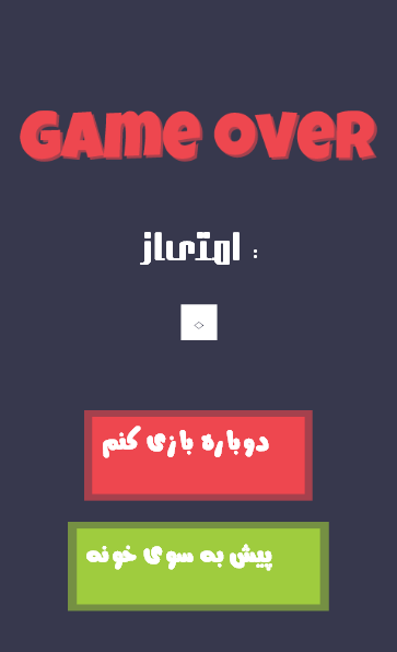 [تصویر:  3.PNG]