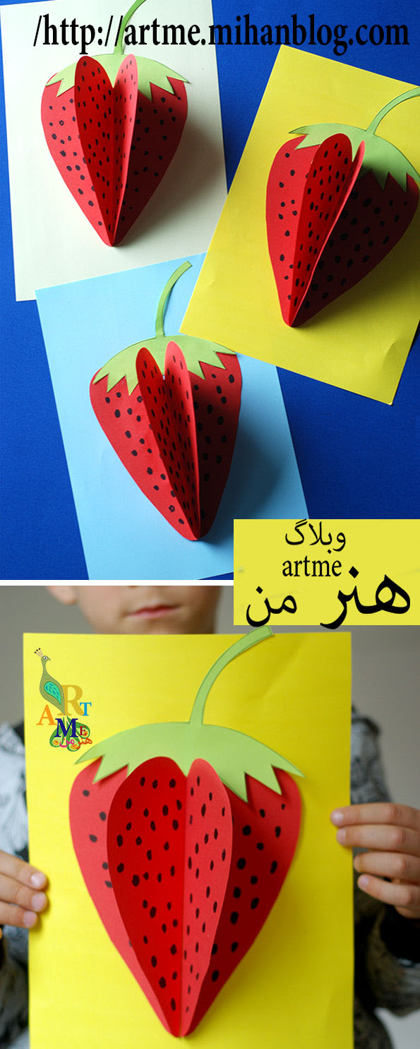 http://s8.picofile.com/file/8292982242/18aa.jpg