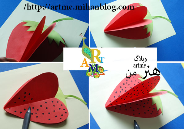 http://s8.picofile.com/file/8292982350/37aa.jpg