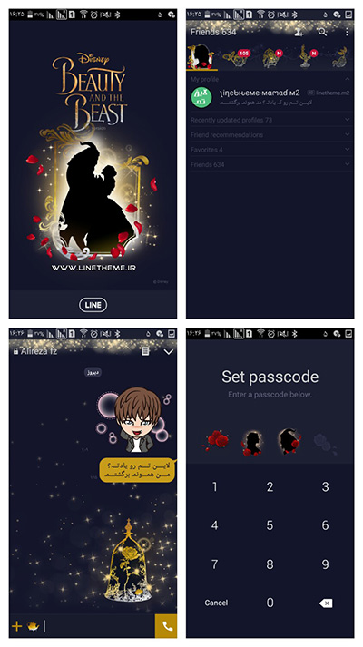 دانلود رایگان تم Beauty and the Beast برای لاین
