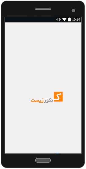 نرم افزار رایگان اندروید سوالات زیست شناسی کنکور 90 تا 95