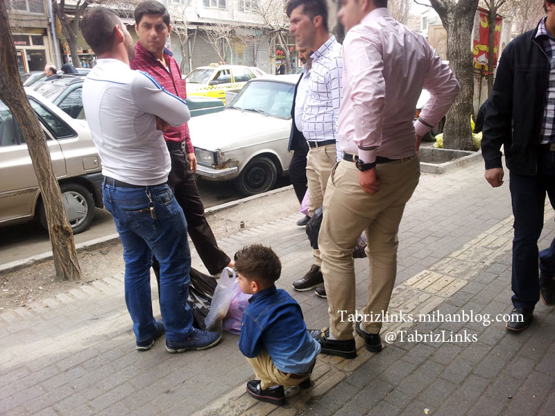 خسته