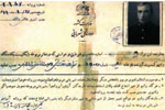 رسانه در گذر زمان