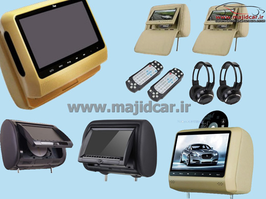 مانیتور پشت سری ماشین