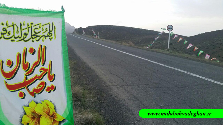 http://s8.picofile.com/file/8293453492/photo_%DB%B2%DB%B0%DB%B1%DB%B7_%DB%B0%DB%B4_%DB%B2%DB%B6_%DB%B2%DB%B1_%DB%B5%DB%B8_%DB%B2%DB%B5.jpg