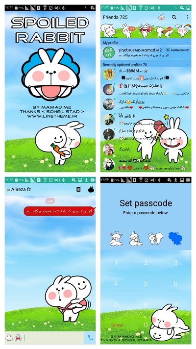 دانلود رایگان تم Spoiled Rabbit برای لاین