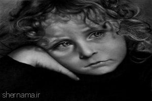به من گدا کمک کنید محبتتان کجا رفته است؟ ، منبع :
http://kolbehyetanhayi.mihanblog.com/post/5491 به من گدا کمک کنید
محبتتان کجا رفته است؟