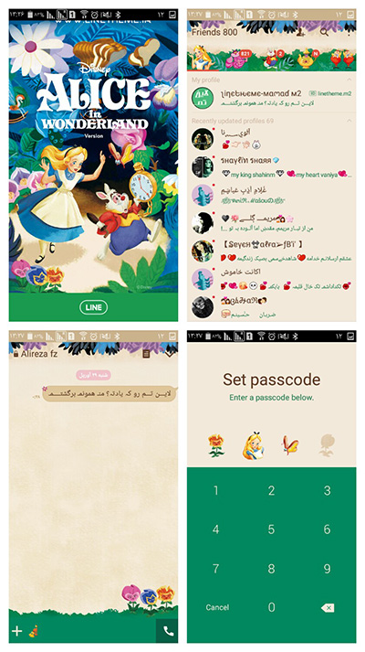 دانلود رایگان تم Alice in Wonderland برای لاین