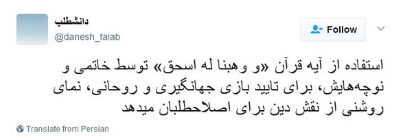[تصویر: Daneshtalab_ty_01.jpg]