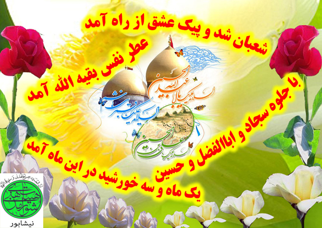 http://s8.picofile.com/file/8293839518/3828_1.jpg
