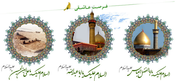 http://s8.picofile.com/file/8293839776/asheghil.jpg