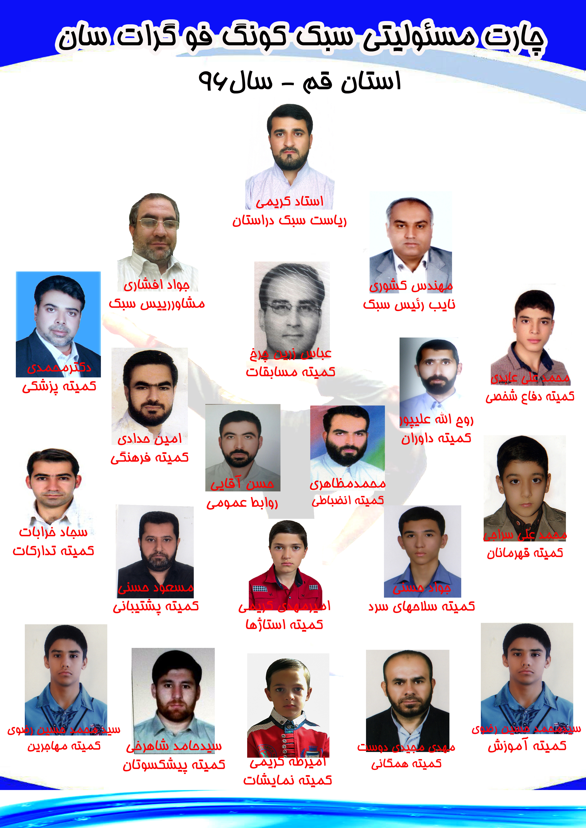 http://s8.picofile.com/file/8293857950/0122.jpg