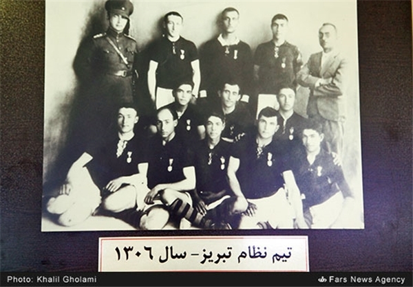 فوتبال قدیم