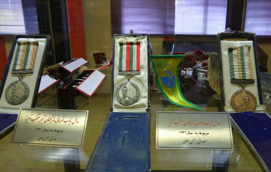 موزه