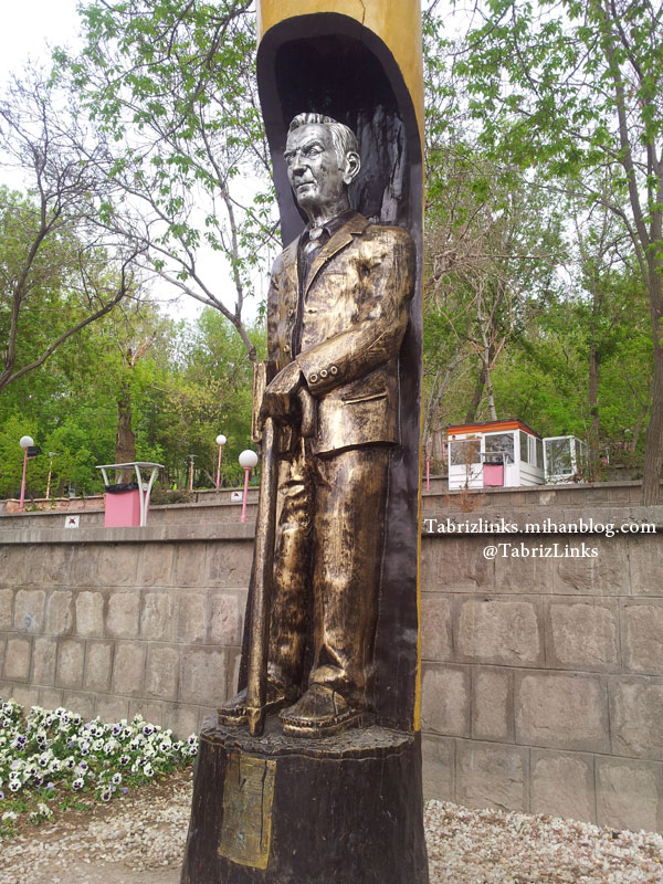 شهریار