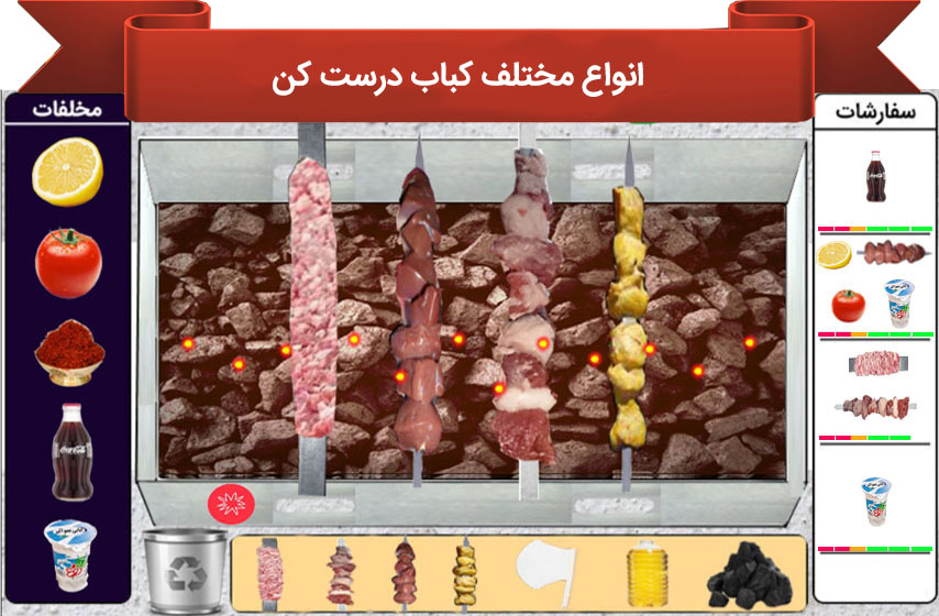 [تصویر:  2.jpg]
