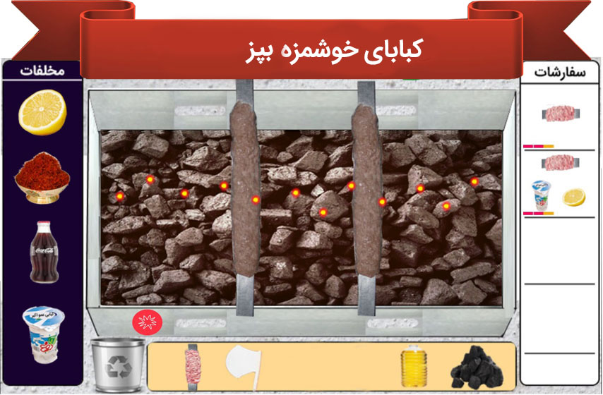 [تصویر:  3.jpg]