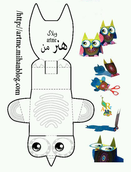 http://s8.picofile.com/file/8294329268/ef784ad872306578a26cb4d58aaedc75.jpg