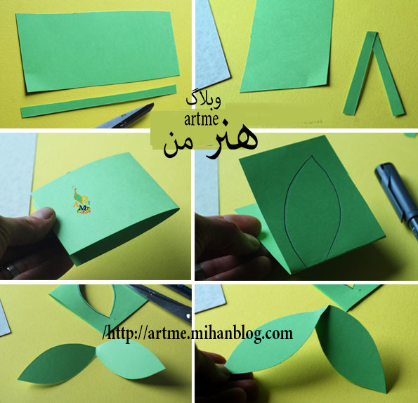 http://s8.picofile.com/file/8294513868/4_1t.jpg
