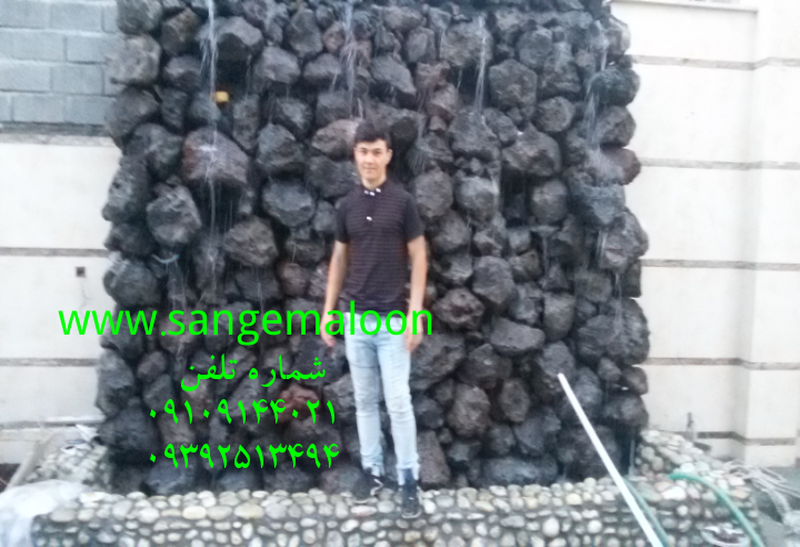 سنگ لاشه ای مالونی ورقه ای 