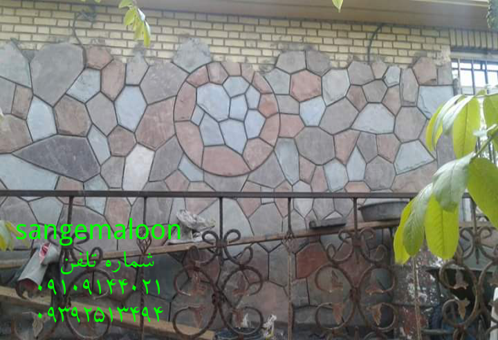 سنگ لاشه ای مالونی