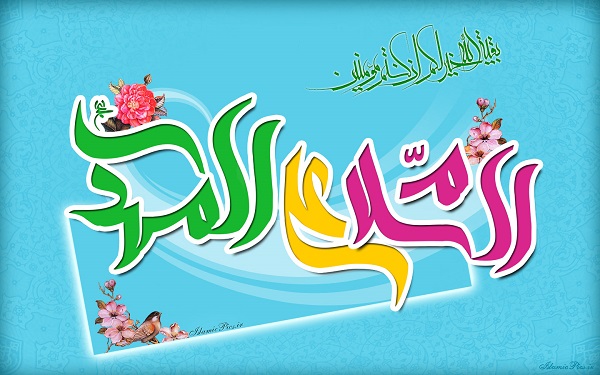 http://s8.picofile.com/file/8294774934/Fardayesabz_imam_mahdi_aj_9303.jpg