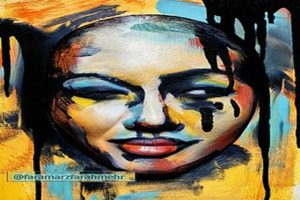 خداحافظی را بیاموز ، منبع :
http://kolbehyetanhayi.mihanblog.com/post/5501 خداحافظی را بیاموز