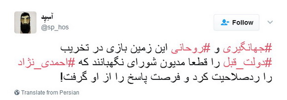 [تصویر: Capture_4_5609.jpg]