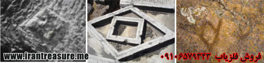 http://s8.picofile.com/file/8294964976/lozi951.JPG