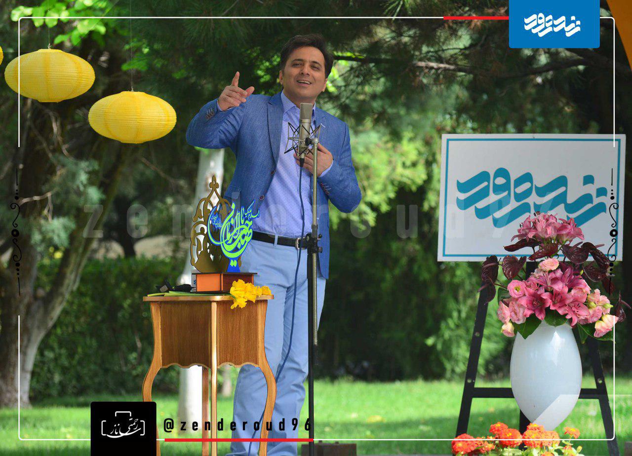 دانلود برنامه زنده رود اردیبهشت 96 با حضور مجید اخشابی دانلود برنامه زنده رود اردیبهشت 96 با حضور مجید اخشابی
