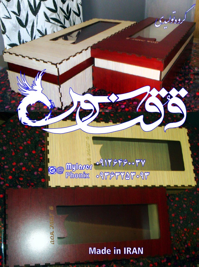 جعبه گل و کادو